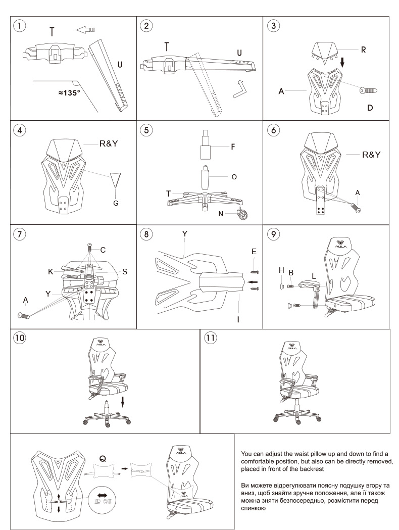 AULA Gaming Chair F010 Ergonomic Esports Chair Linkage Armrest(图2)