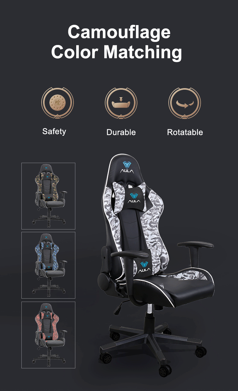 AULA F1007 Camouflage Adjustable Backrest Fixed Armrest Gaming Chair Esports Chair(图1)