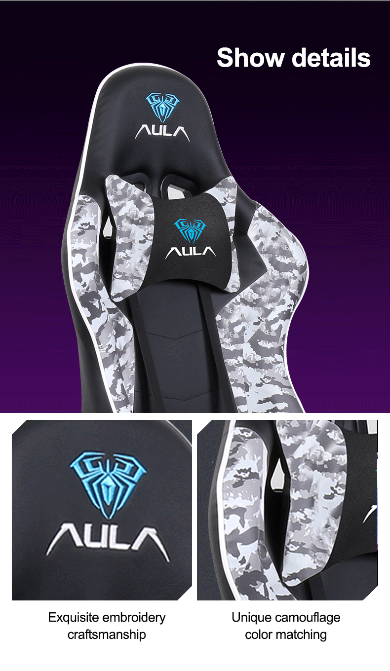AULA F1007 Camouflage Adjustable Backrest Fixed Armrest Gaming Chair Esports Chair(图3)