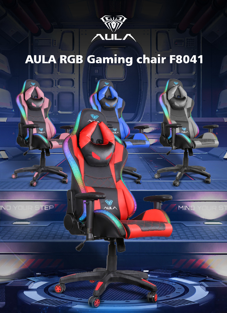 AULA F8041 RGB Gaming Chair Four Colors Cool Esports Chairs Comfortable Swivel Chair(图1)