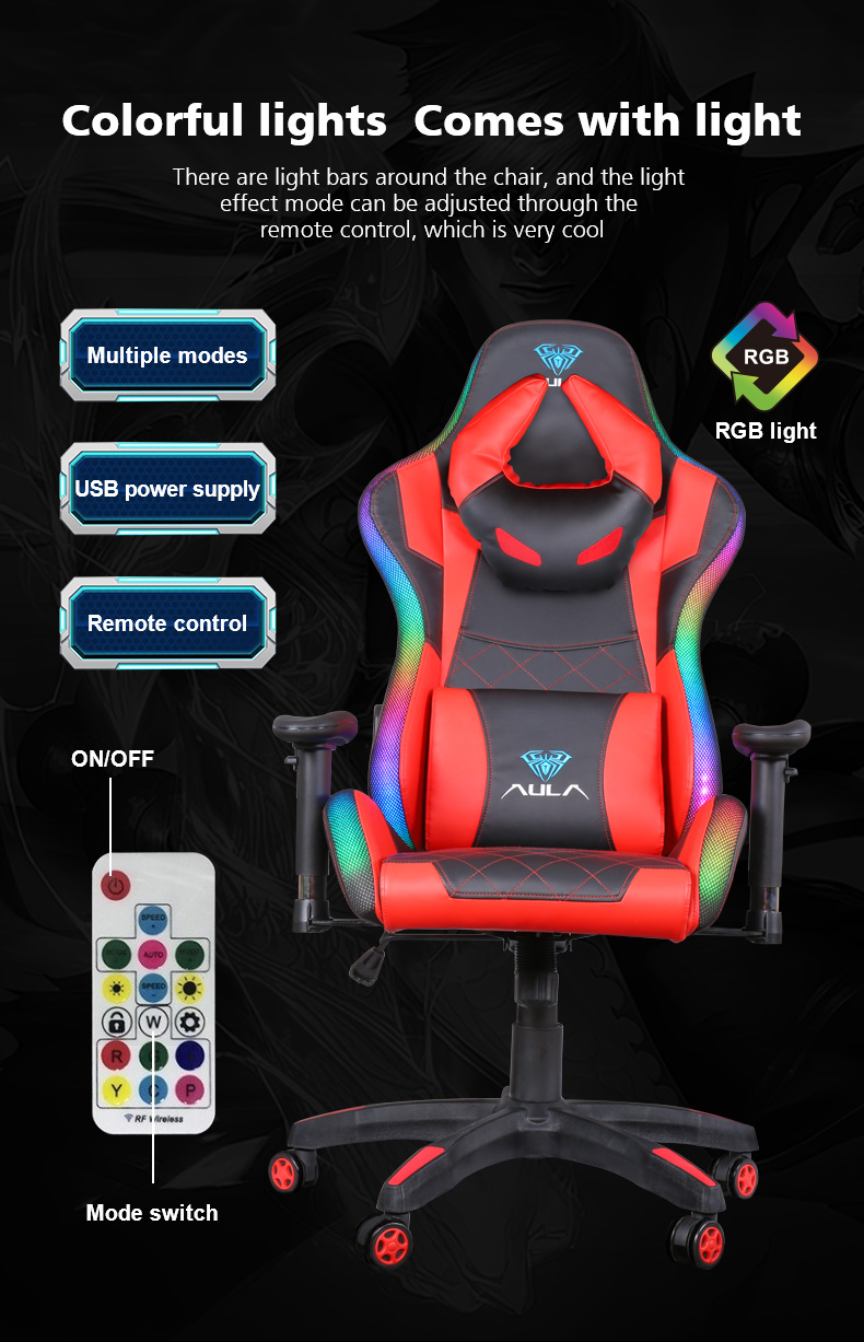 AULA F8041 RGB Gaming Chair Four Colors Cool Esports Chairs Comfortable Swivel Chair(图5)