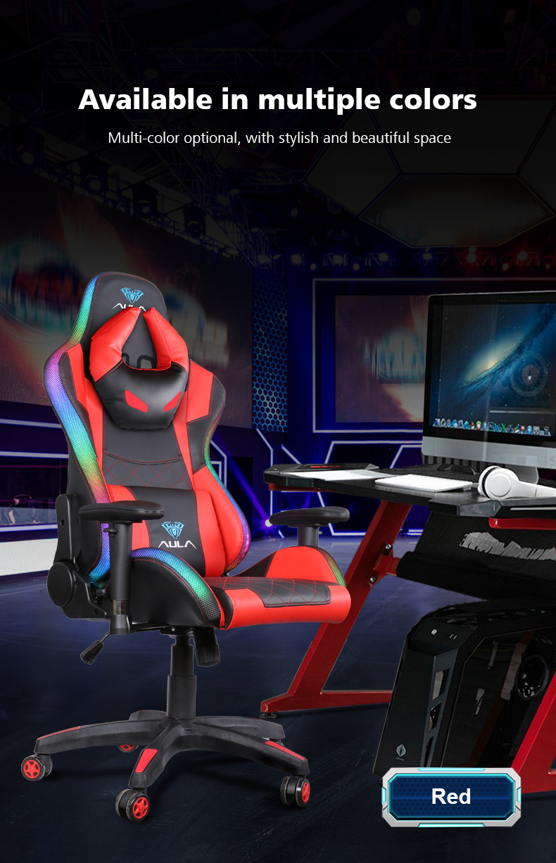 AULA F8041 RGB Gaming Chair Four Colors Cool Esports Chairs Comfortable Swivel Chair(图13)
