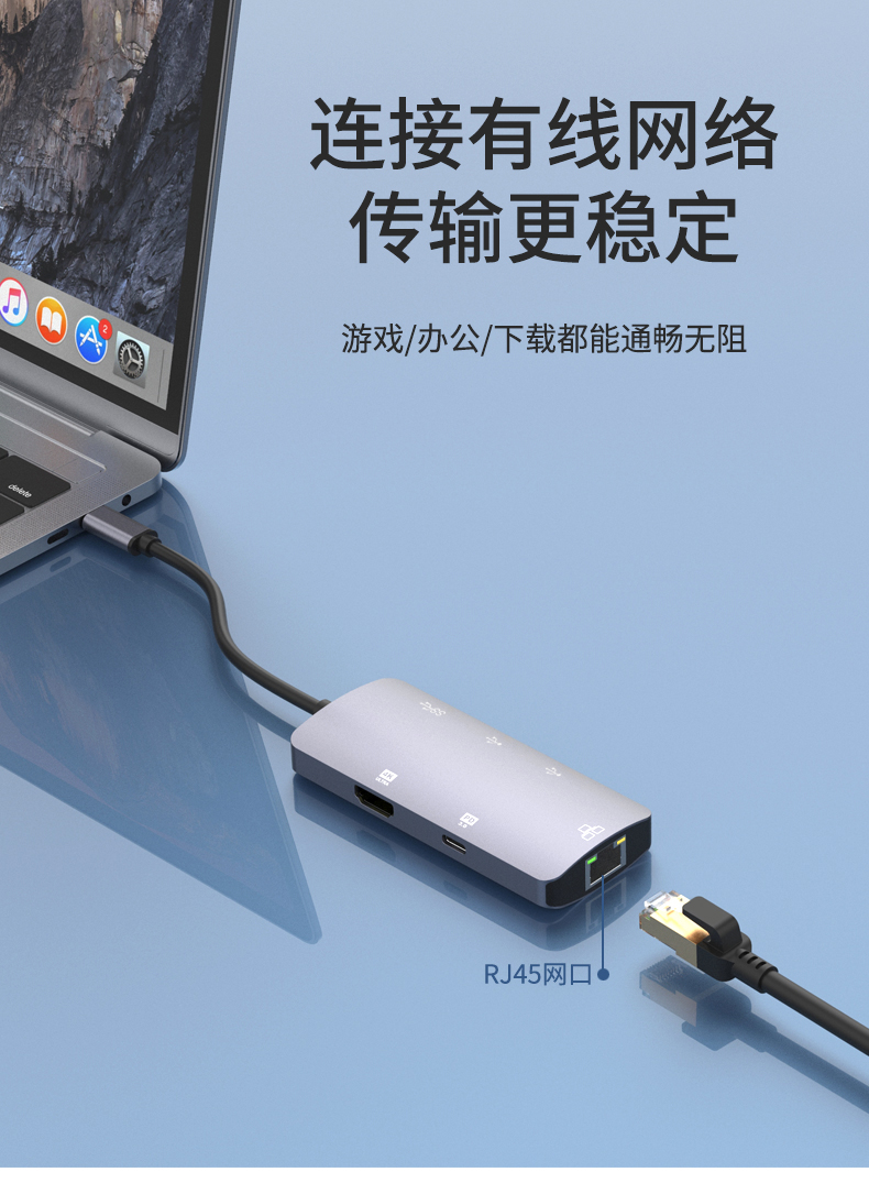 AULA UC910 6 in1 USB-C HUB(图4)