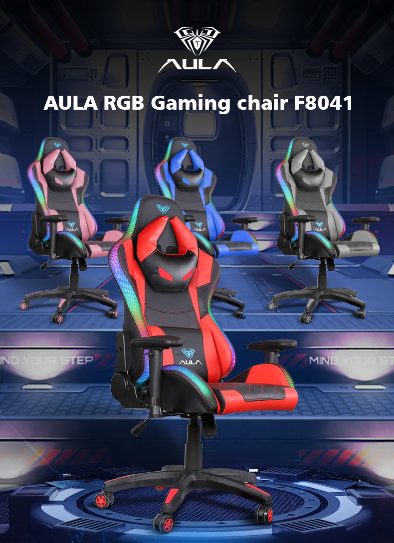 AULA F8041 Gaming Chair(图1)