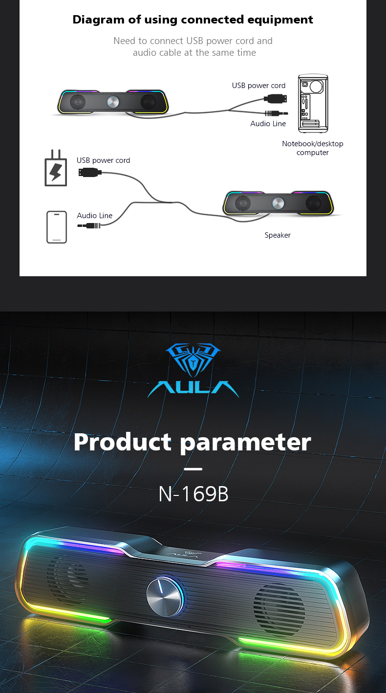 AULA N-169B Desktop gaming Speaker(图9)