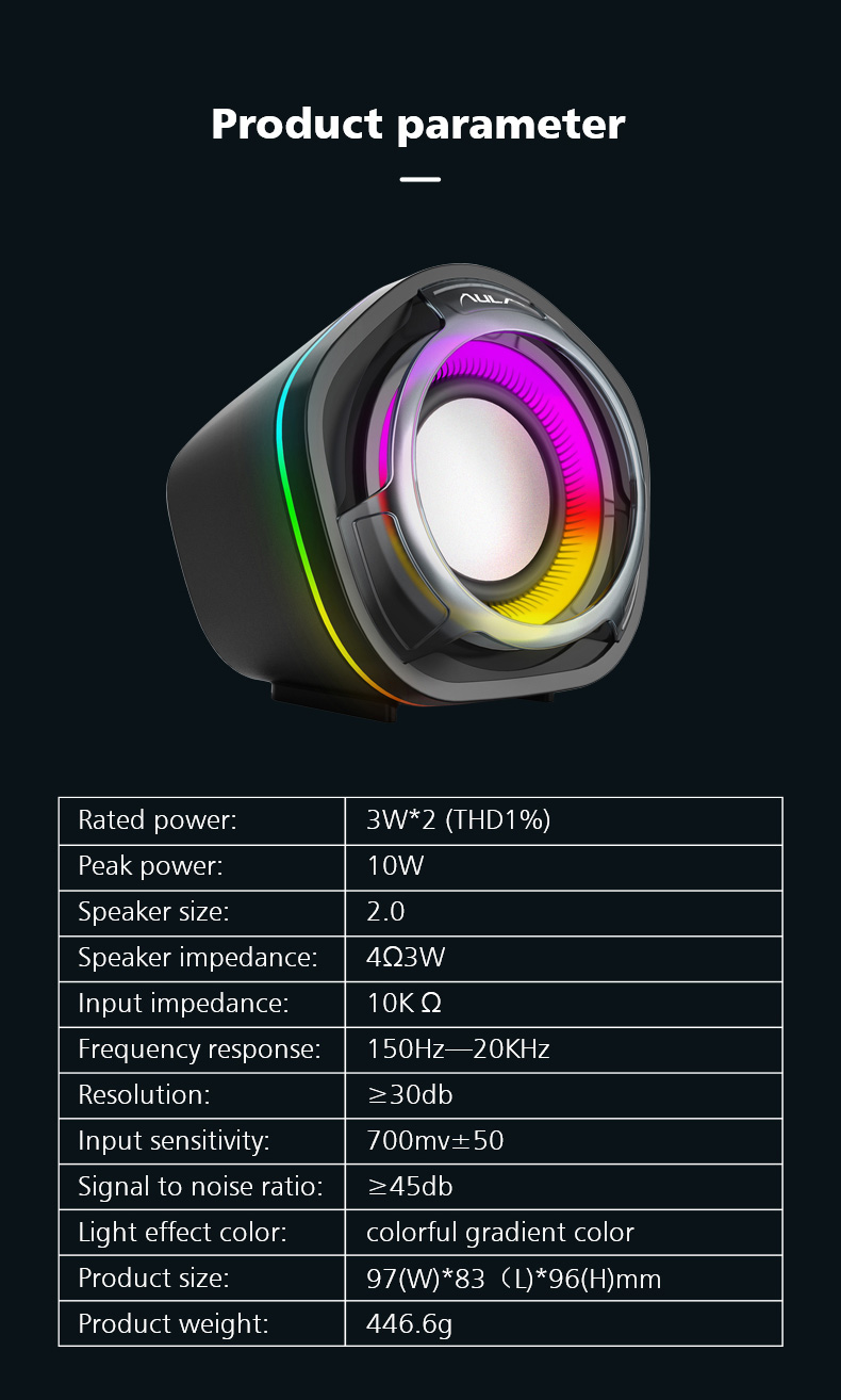AULA N-107 Wired RGB Gaming Speakers(图7)