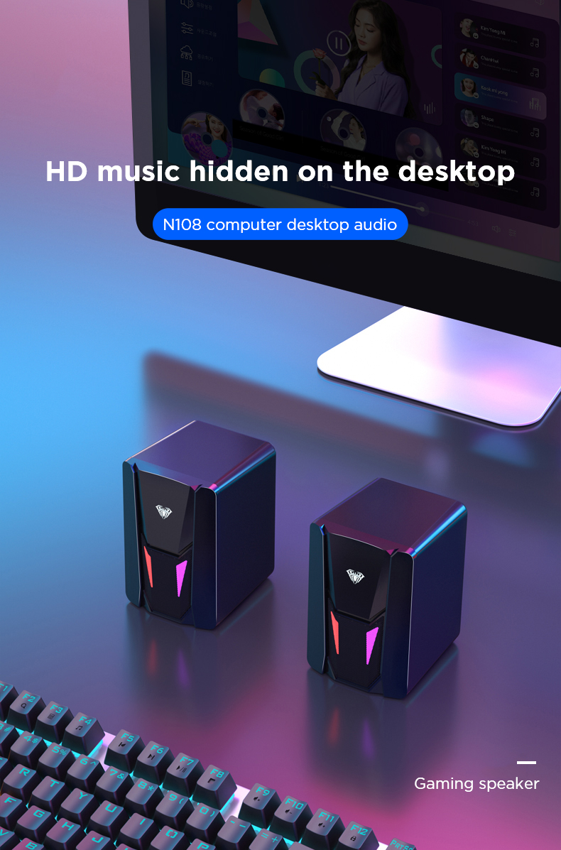 AULA N-108 Wired Desktop Speakers(图1)
