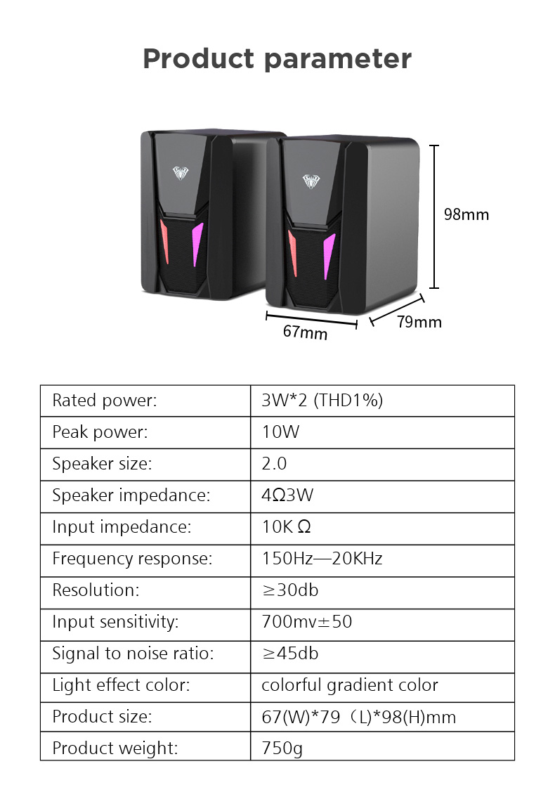 AULA N-108 Wired Desktop Speakers(图11)