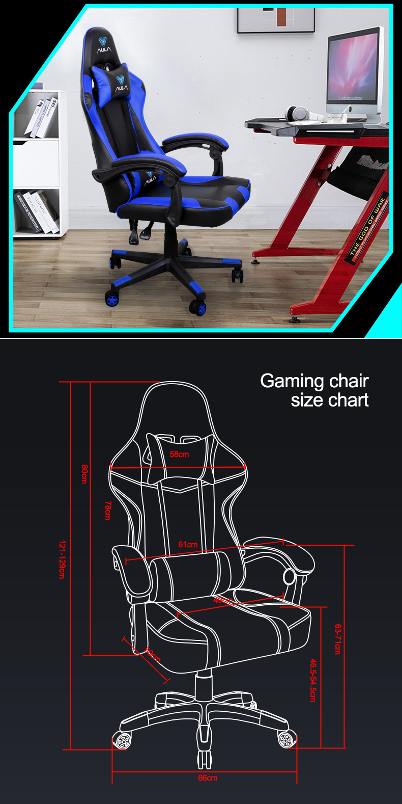 AULA F8093 Gaming Chair(图10)