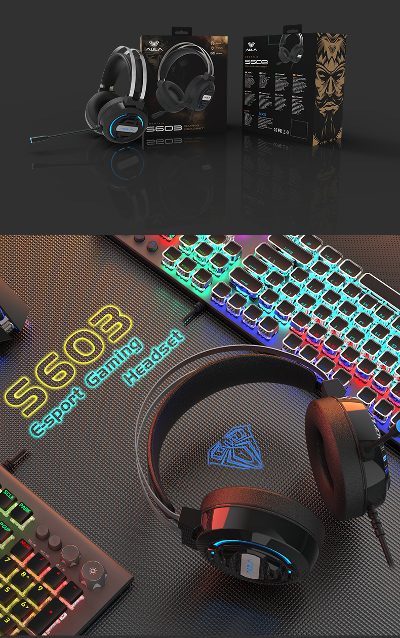 AULA S603 gaming headset(图1)