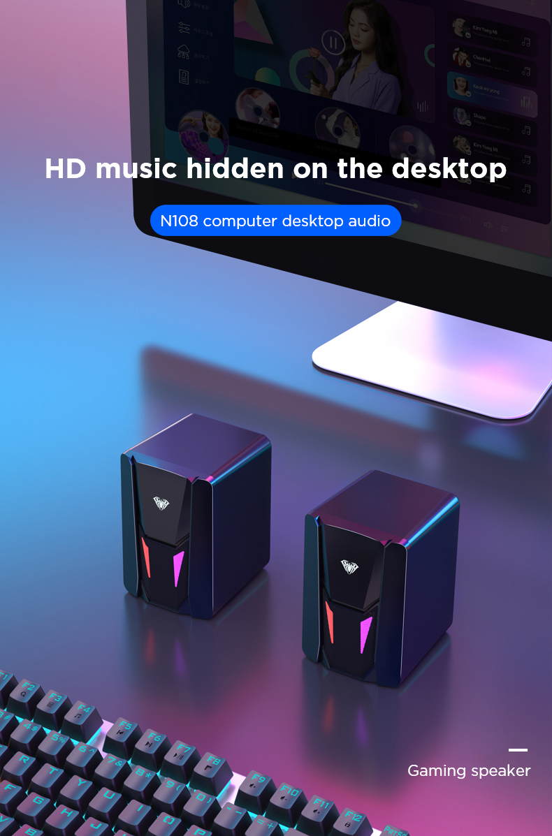 AULA N-108 Wired Desktop Speakers(图1)