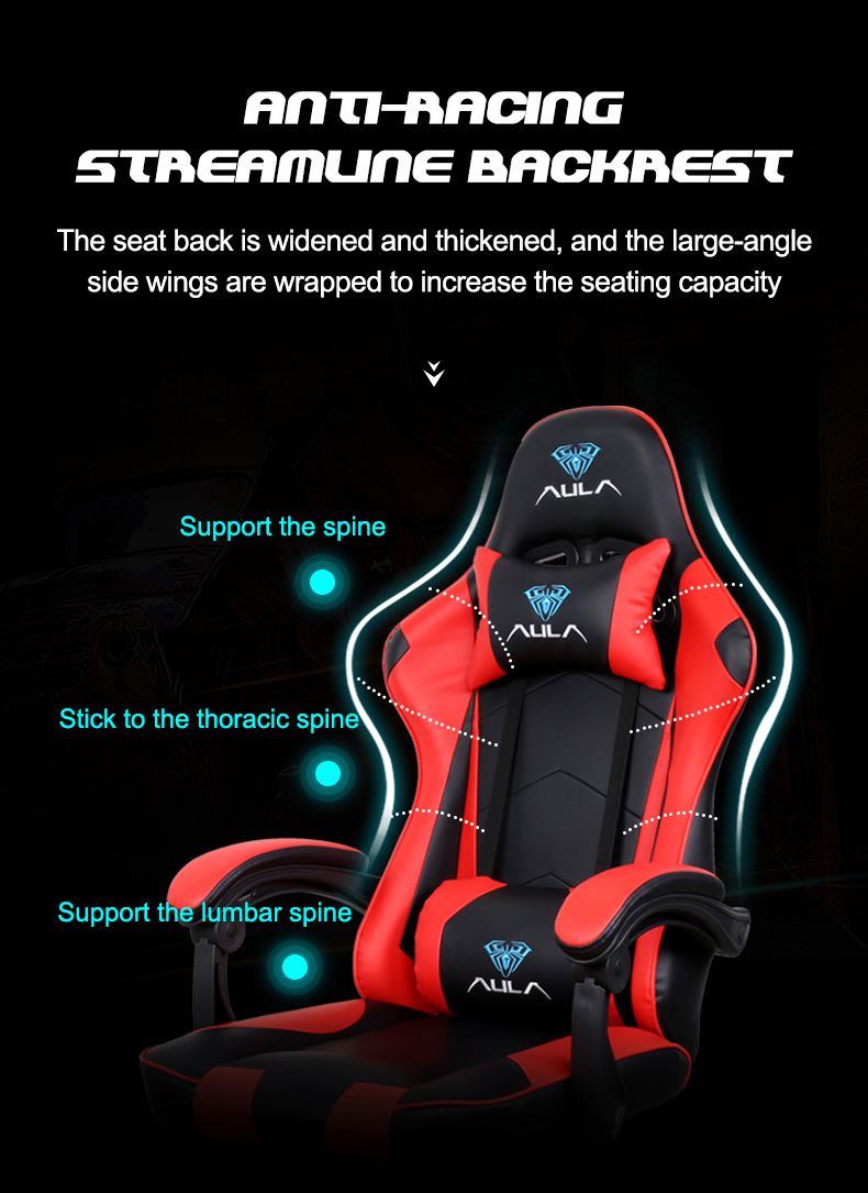 Game in Comfort: AULA F8093 Gaming Chair - Your Ultimate Gaming Throne!(图3)