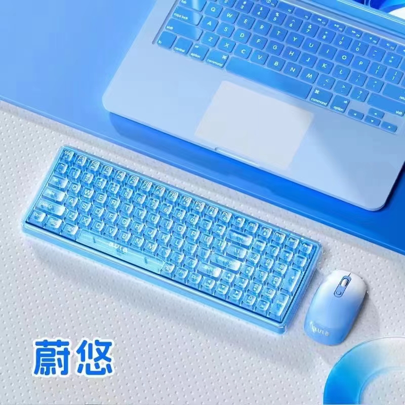 Keyboard and mouse combo the perfect match for gaming and work