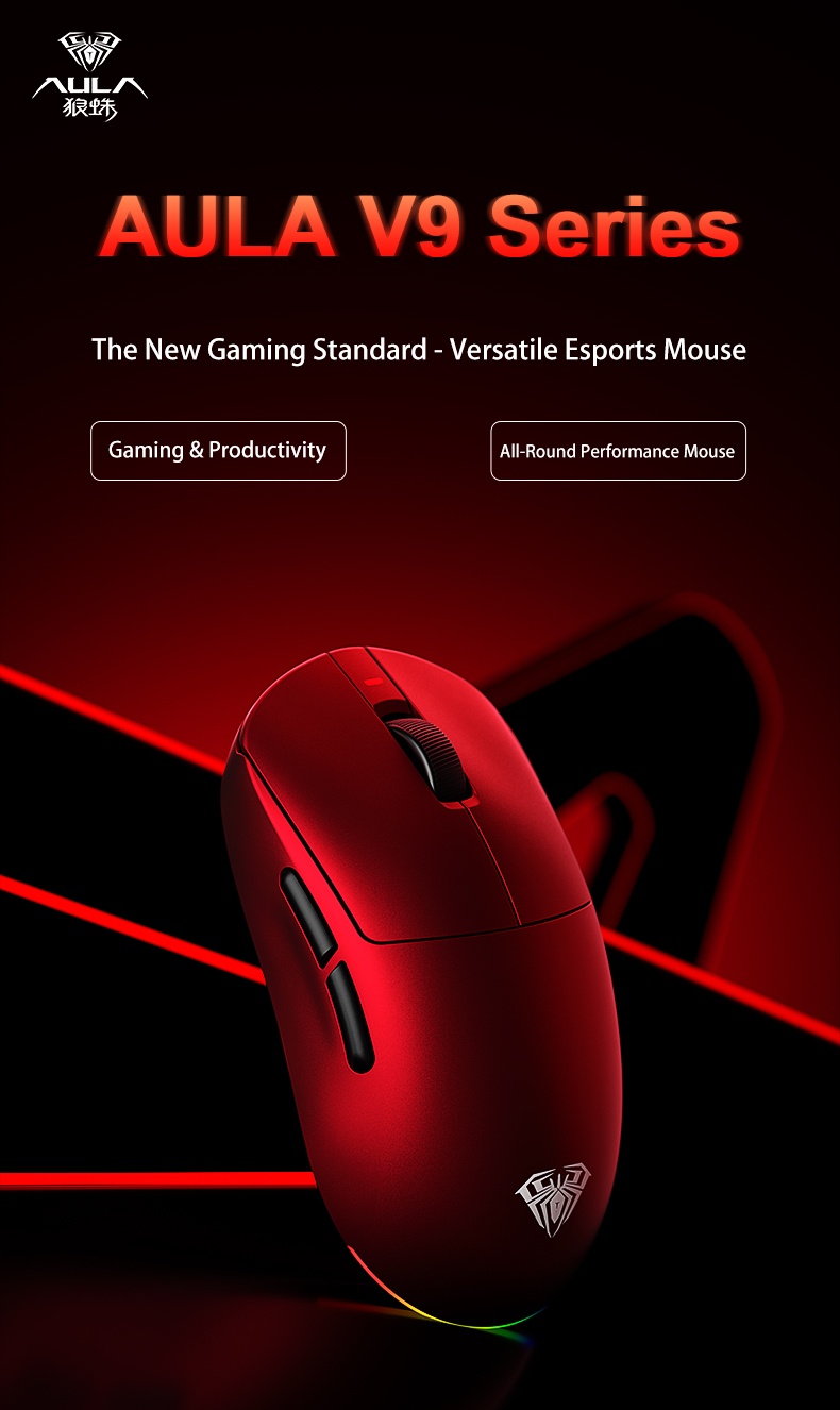 AULA V9 Gaming Mouse(图1)