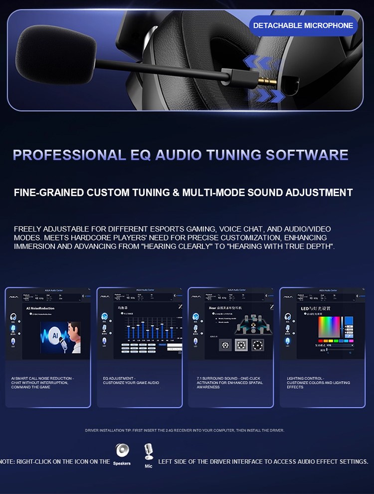 AULA A700 Wireless Gaming Headset(图13)