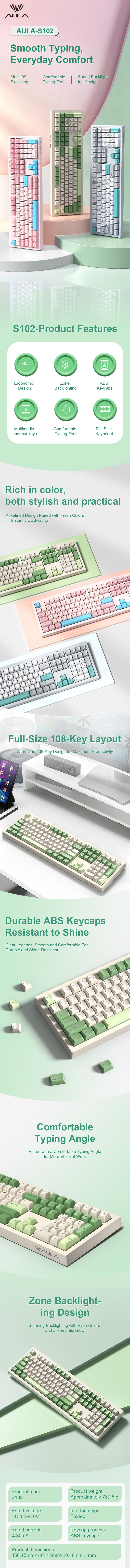 AULA S102 Mechanical Keyboard(图2)