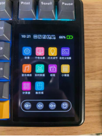 How to Update AULA L99 Keyboard Firmware: Complete Step-by-Step Guide(图20) How to Update AULA L99 Keyboard Firmware: Complete Step-by-Step Guide(图20)