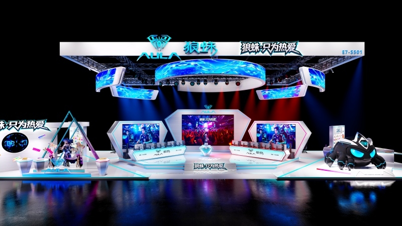 Fuel Your Passion! AULA is Heading to ChinaJoy 2026!(图1) Fuel Your Passion! AULA is Heading to ChinaJoy 2026!(图1)