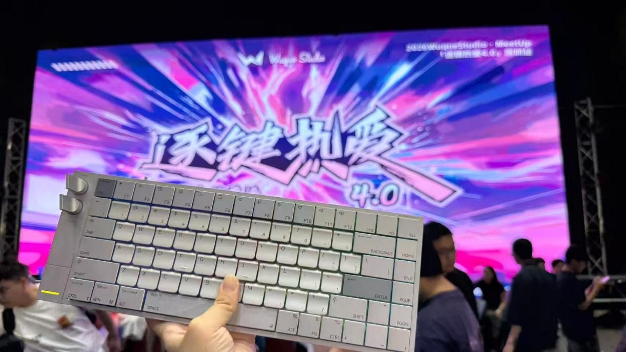 AULA Meets the Custom Keyboard Community at Wuque Studio’s Offline Keyboard Salon(图5)