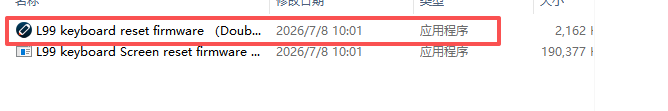 L99(图7) L99(图7)
