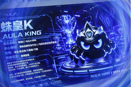 ChinaJoy 2026 is officially LIVE!(图2) ChinaJoy 2026 is officially LIVE!(图2)