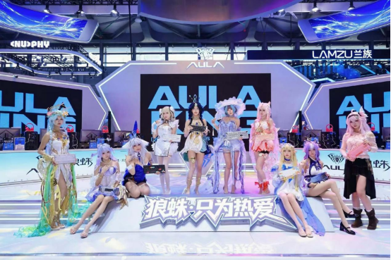 ChinaJoy 2026 is officially LIVE!(图3) ChinaJoy 2026 is officially LIVE!(图3)
