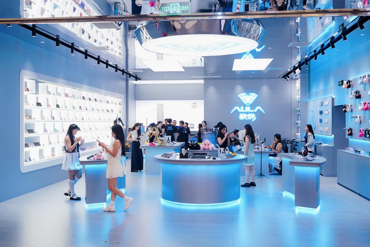 AULA Experience Center Opens in Shenzhen(图4) AULA Experience Center Opens in Shenzhen(图4)