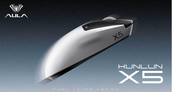 AULA KUNLUN X5 Wireless Gaming Mouse: Built for Faster Decisions and Better Control(图2) AULA KUNLUN X5 Wireless Gaming Mouse: Built for Faster Decisions and Better Control(图2)