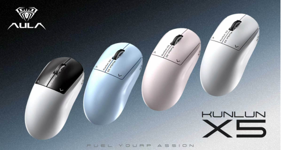 AULA KUNLUN X5 Wireless Gaming Mouse: Built for Faster Decisions and Better Control(图3) AULA KUNLUN X5 Wireless Gaming Mouse: Built for Faster Decisions and Better Control(图3)