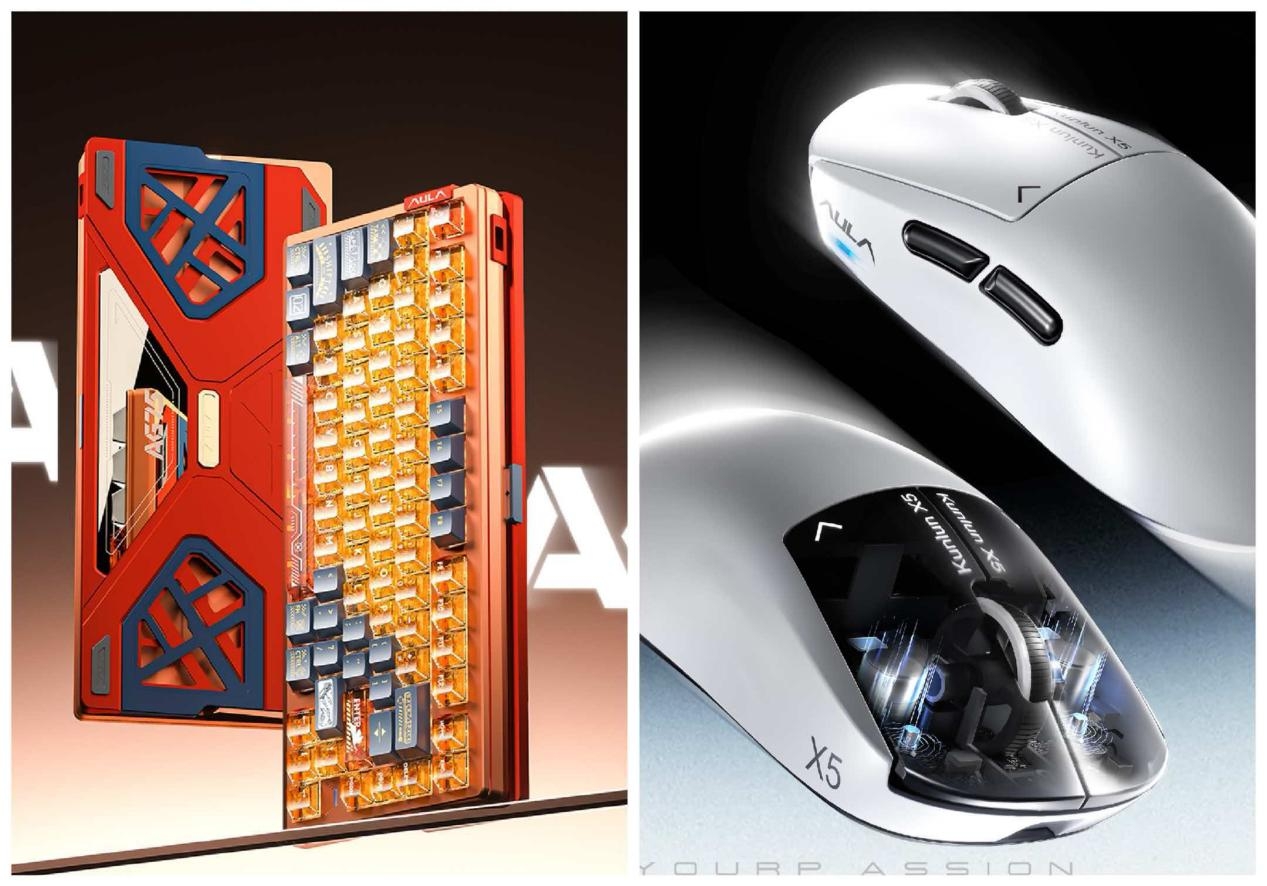 AULA AG75 + KUNLUN X5: Building the Ultimate Gaming Setup(图1) AULA AG75 + KUNLUN X5: Building the Ultimate Gaming Setup(图1)