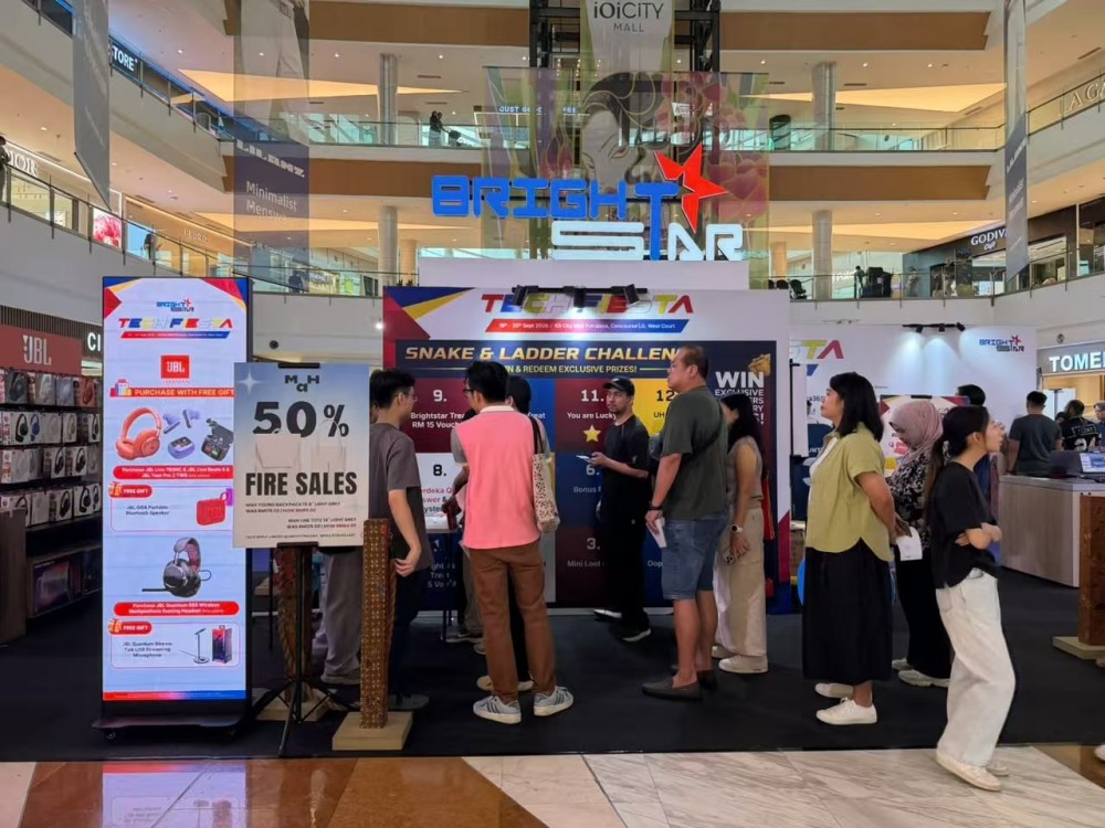 TGS 2026 DAY 1 — That’s a wrap! (图5) TGS 2026 DAY 1 — That’s a wrap! (图5)