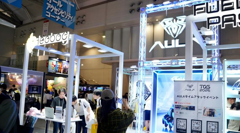 AULA at TGS 2026: Business Days Wrap Up, Public Days Begin