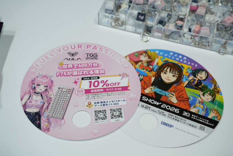 AULA × TOKYO GAME SHOW 2026(图3)