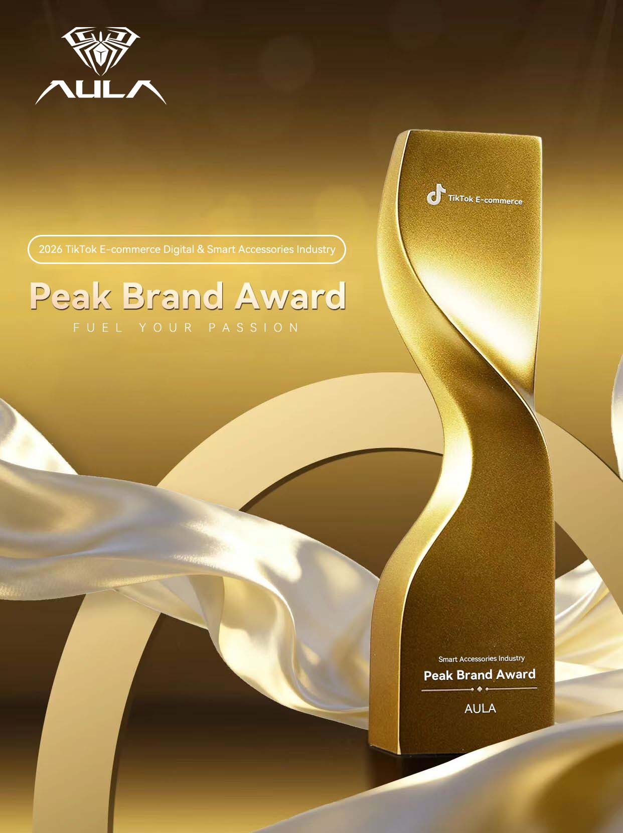 AULA Receives the 2026 Douyin E-commerce Pinnacle Brand Award(图1)
