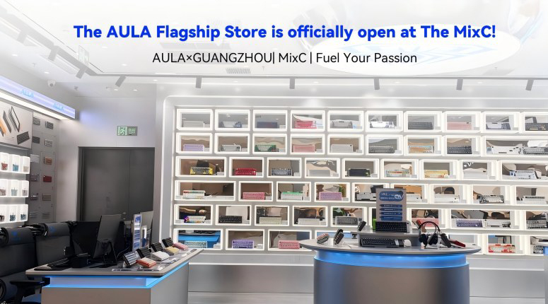 AULA Comes Closer to Gamers: Flagship Store Opens at The MixC, Guangzhou