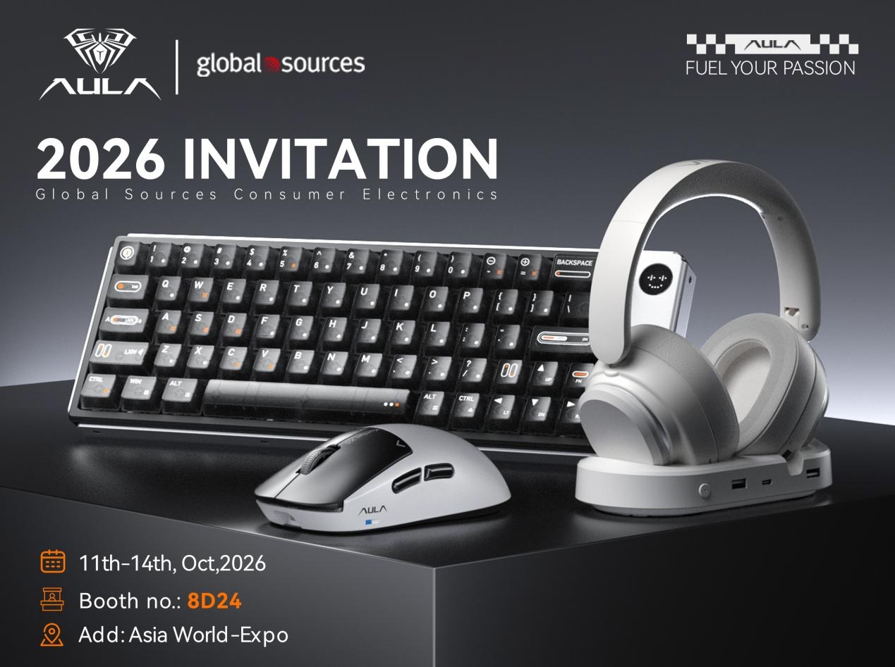 AULA at Global Sources Autumn Exhibition 2026 | Hong Kong(图1) AULA at Global Sources Autumn Exhibition 2026 | Hong Kong(图1)
