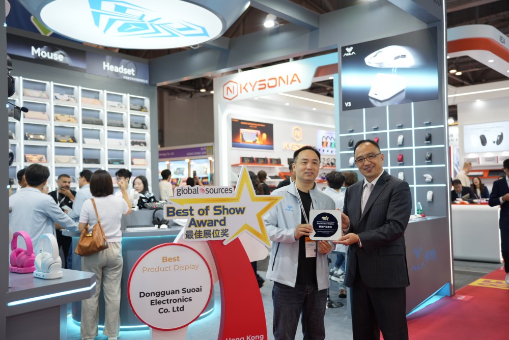 AULA Wins Best Booth Design Award 2026!(图1)