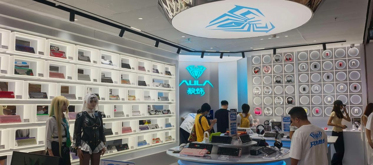 AULA Comes Closer to Gamers: Flagship Store Opens at The MixC, Guangzhou(图3) AULA Comes Closer to Gamers: Flagship Store Opens at The MixC, Guangzhou(图3)