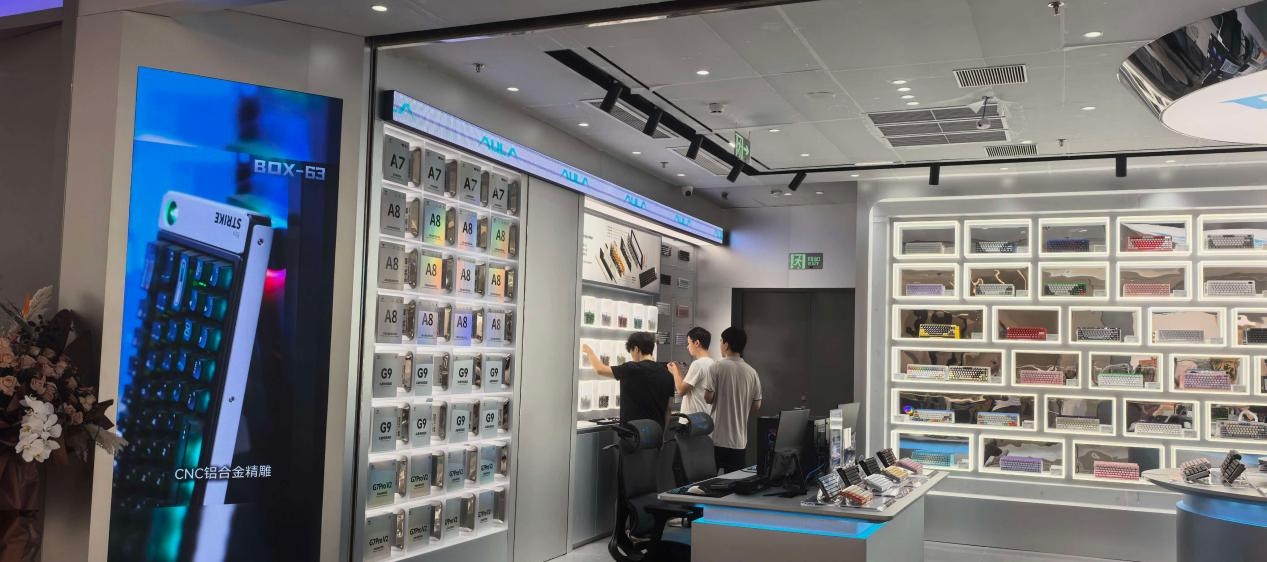AULA Comes Closer to Gamers: Flagship Store Opens at The MixC, Guangzhou(图5) AULA Comes Closer to Gamers: Flagship Store Opens at The MixC, Guangzhou(图5)